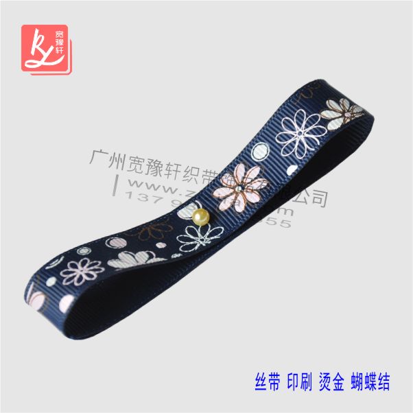 tvoc在線監(jiān)測儀
